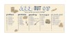 All Out Of: Horizontal Hand Lettered KK Pads